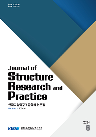 Journal of Structure Research and Practice