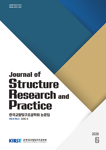 Journal of Structure Research and Practice