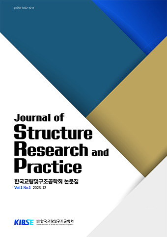 Journal of Structure Research and Practice